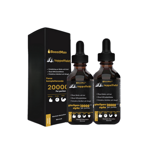 BoostMax™