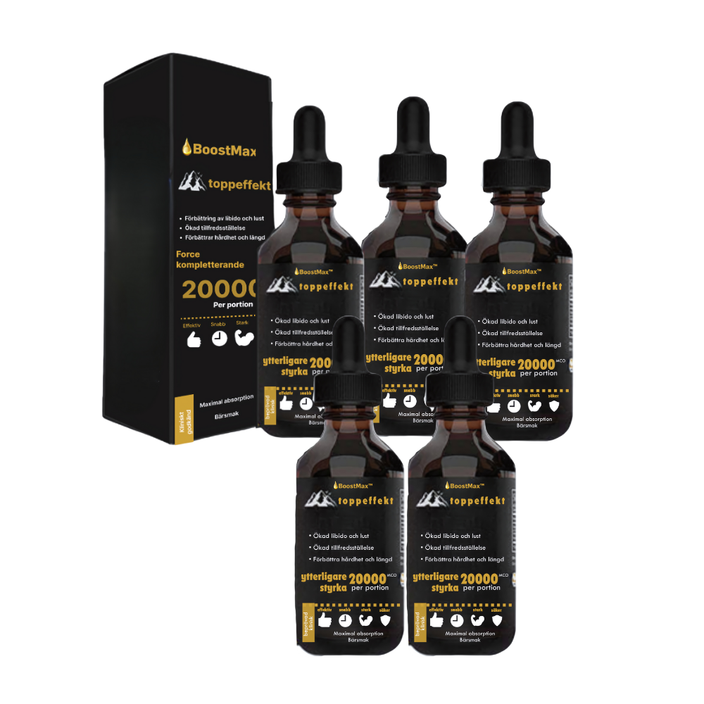 BoostMax™